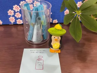 プライベートサロン 花水月のエステ・リラクイメージ