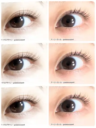 マツエク・マツパ 🎼グラデーション スタイル札幌♫*⁠✧のマツエク・マツパデザイン