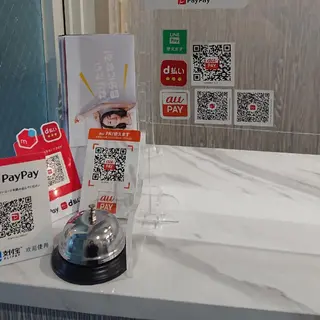 beauty salon by BMbm所属・名倉 彩乃のエステ・リラクイメージ