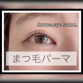 マツエク・マツパ mes yeux eye salon.の眉毛・アイブロウイメージ