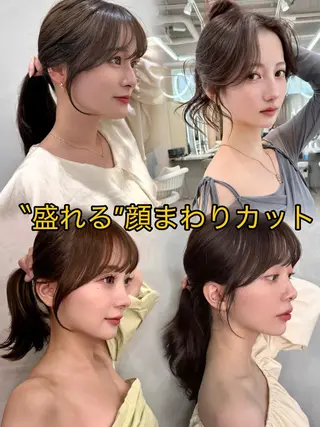 ロング GLROW 大宮 ANNEXのヘアスタイル