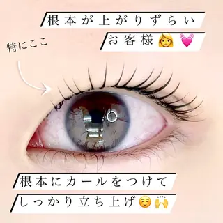 マツエク・マツパ IVY-NUE HITOMIのマツエク・マツパデザイン