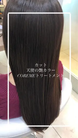 ロング カラー 艶質改善/縮毛矯正 ササキナツミのヘアスタイル