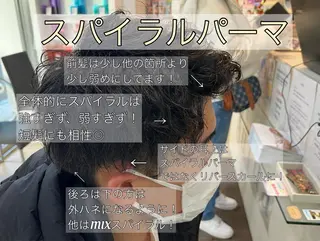 ショート パーマ メンズ 韓国風メンズ/毛流れ ヘアなら須田龍世のヘアスタイル