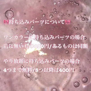 ネイル Basic本厚木店 Ruka♛のネイルデザイン