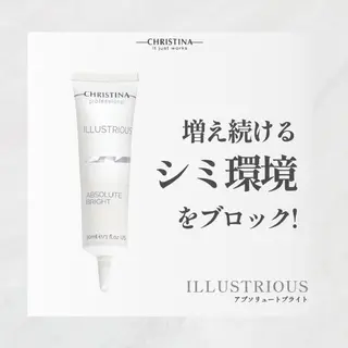 🦋美肌サロン. maho🦋のエステ・リラクイメージ