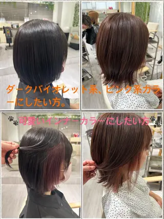ショート カラー 💙まこと💙艶 カラー(Rico)のヘアスタイル