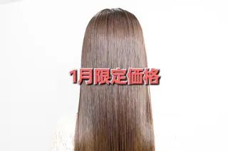 ロング カラー パーマ 髪質改善サロン🍃 AIRI のヘアスタイル