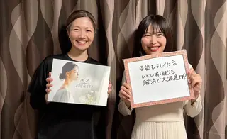 那覇 deりらくのエステ・リラクイメージ