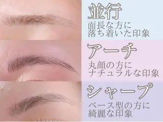 アイブロウ 山内 咲良のマツエク・マツパデザイン