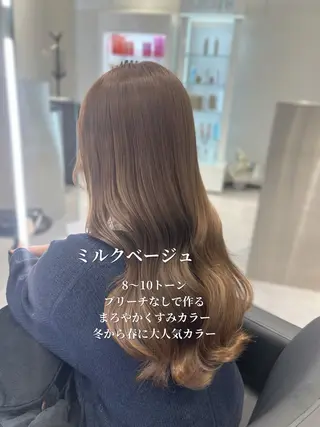 ロング カラー 心斎橋/ブリーチなし 髪質改善/レイヤーのヘアスタイル