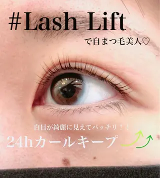 マツエク・マツパ Cupidトップ アイリスト石川のマツエク・マツパデザイン