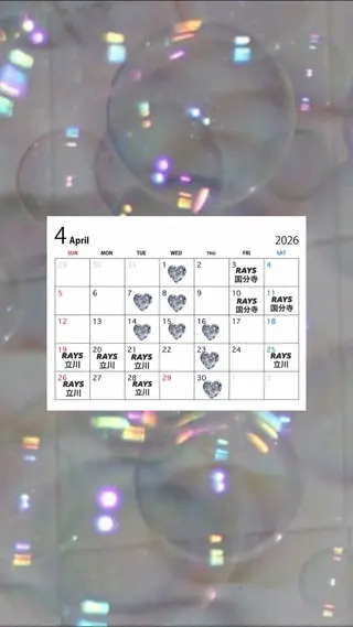 ショート カラー ヘアアレンジ メンズ .⋆⟡💖 Marin💖⟡⋆.のヘアスタイル