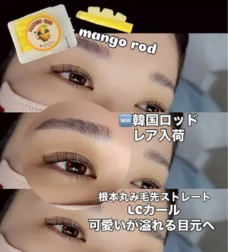 マツエク・マツパ まつげとまゆげのお店carino所属・carino carino.nのマツエク・マツパデザイン