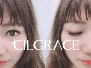 マツエク・マツパ CILGRACE 赤間のマツエク・マツパデザイン
