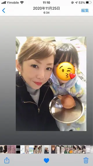 自宅サロン 〜めるる〜のエステ・リラクイメージ