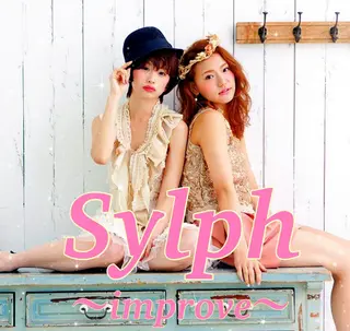 マツエク・マツパ 波巻きスパイラル/ メンズパーマ/ゆうひのヘアスタイル