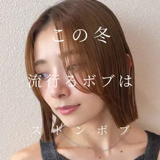 sand clear横浜本店所属・似合わせレイヤー🌟 巻ける縮毛矯正みつきのヘアスタイル