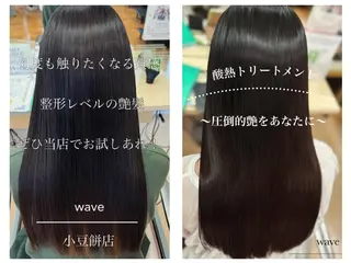 セミロング 鈴木 優里花のヘアスタイル