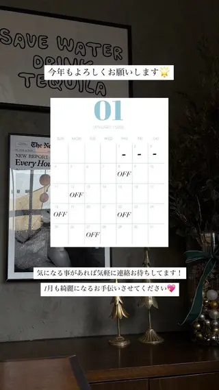 miloc sayaのヘアスタイル