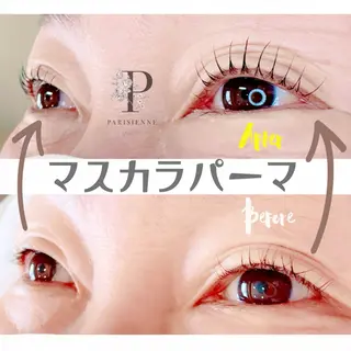 マツエク・マツパ Eyelash Spienicoのその他イメージ