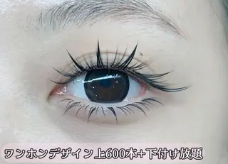 マツエク・マツパ な なのマツエク・マツパデザイン