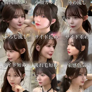 セミロング 新宿/韓国風レイヤー 髪質改善/渋谷直樹のヘアスタイル