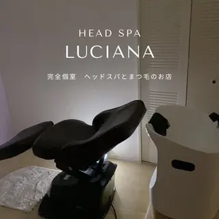 LUCIA[ルチア]所属・村山 裕美のマツエク・マツパデザイン