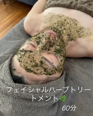 one day所属・肌質改善ハーブサロン ALA原宿のエステ・リラクイメージ