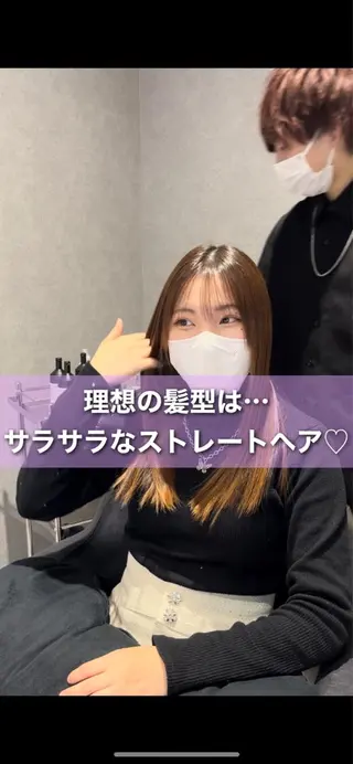 セミロング 【溝の口の艶髪の神様 】田仲雄大のヘアスタイル