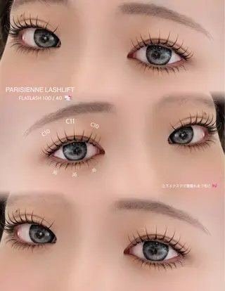 マツエク・マツパ YEON RIKA🥣のマツエク・マツパデザイン