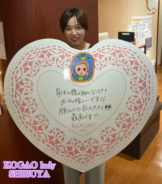 KOGAO lady SHIBUYA所属・美容整体師★Fuka 小顔/姿勢/美容矯正のエステ・リラクイメージ