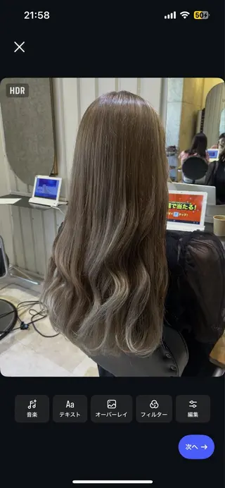 ロング La fith hair fun 池袋店所属・白髪染めカラー/ 赤み消し HIROのヘアスタイル