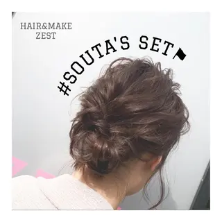 ロング ヘアアレンジ ange☞ soutaのヘアスタイル