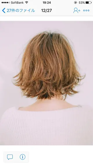 ミディアム 【デザイナー】田中 美生のヘアスタイル