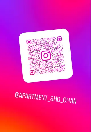 アパートメント下関 垢田店／生水翔琳のヘアスタイル