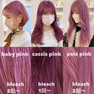 ロング カラー ブリーチなしカラー ダブルカラーエクステのヘアスタイル
