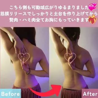 痩身ハーブピーリング 筋膜リリース☆B&Hのエステ・リラクイメージ