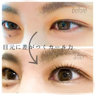 マツエク・マツパ AI salon／ 岸和田のマツエク・マツパデザイン