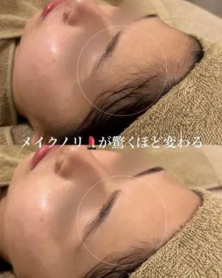 Ele所属・有田 佑佳のエステ・リラクイメージ