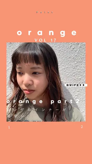 ロング カラー よしだ とおいのヘアスタイル