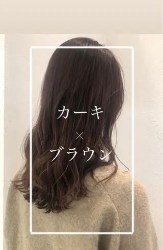 ロング カラー 艶質改善/縮毛矯正 ササキナツミのヘアスタイル