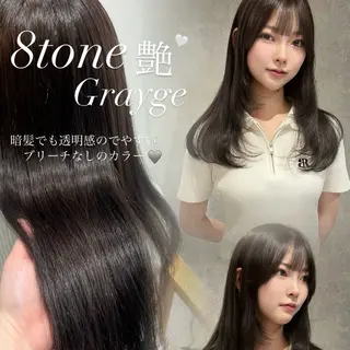 ロング AI TOKYO　S所属・mizuki 【韓国レイヤー】のヘアスタイル