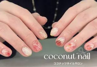 ネイル 神田 ココナッツのネイルデザイン