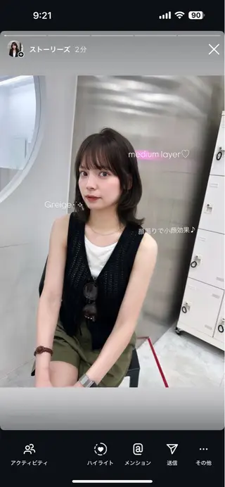 ロング カラー パーマ ヘアアレンジ メンズ キッズ ♥️韓国ヘア レイヤー♥️ゆりのヘアスタイル