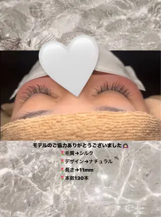 マツエク・マツパ MAQUIA石巻店 奥田のマツエク・マツパデザイン