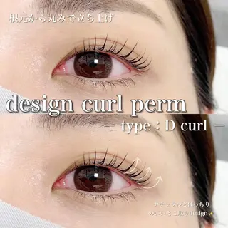 マツエク・マツパ Ohashi Honokaのマツエク・マツパデザイン