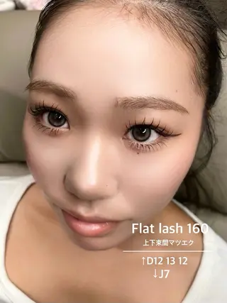 マツエク・マツパ MIU♥ ELMOeye茶屋町のマツエク・マツパデザイン