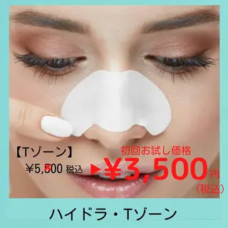 É LINDA所属・E LINDAのネイルデザイン