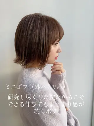 ショート カラー パーマ ヘアアレンジ 日本一の小顔カット/ ボブ/顔周り/韓国のヘアスタイル